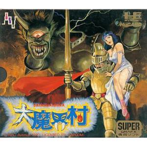 Daimakaimura / Ghouls'n Ghosts [SGX - occasion BE]