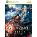 Quantum Theory [limited editon][Xbox 360]