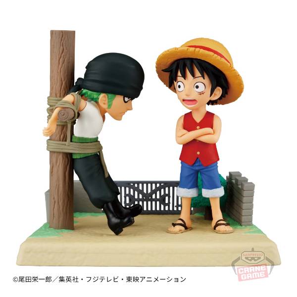 One Piece: World Collectable Figure - Log Stories - Monkey D. Luffy & Roronoa Zoro (Banpresto) [2nd Hand]