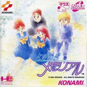 Tokimeki Memorial [PCE SCD - occasion BE]
