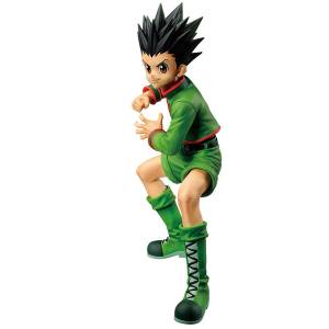 Ichiban Kuji (A Prize): Hunter x Hunter Day of Departure - Gon Freecss [2e Main