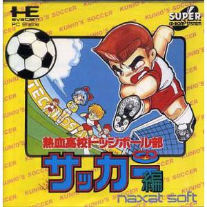 Nekketsu Koukou Dodge Ball Bu CD Soccer Hen [PCE SCD - occasion BE]