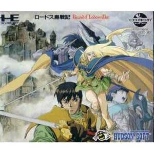 Lodoss Shima Senki / Record of Lodoss Wars [PCE CD - used good condition]