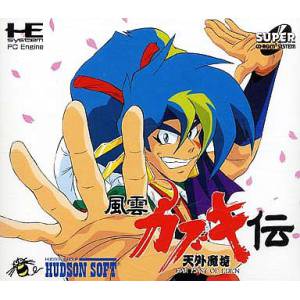 Tengai Makyou - Fuun Kabuki Den [PCE SCD - used good condition]