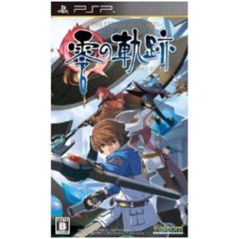 Eiyû Densetsu / Legend of Heroes - Zero No Kiseki (PSP)