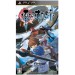 Eiyû Densetsu / Legend of Heroes - Zero No Kiseki (PSP)