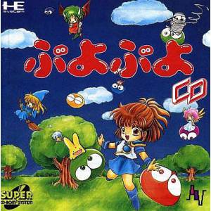 Puyo Puyo CD [PCE SCD - occasion BE]