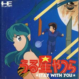 Urusei Yatsura - Stay with You [PCE CD - used good condition]