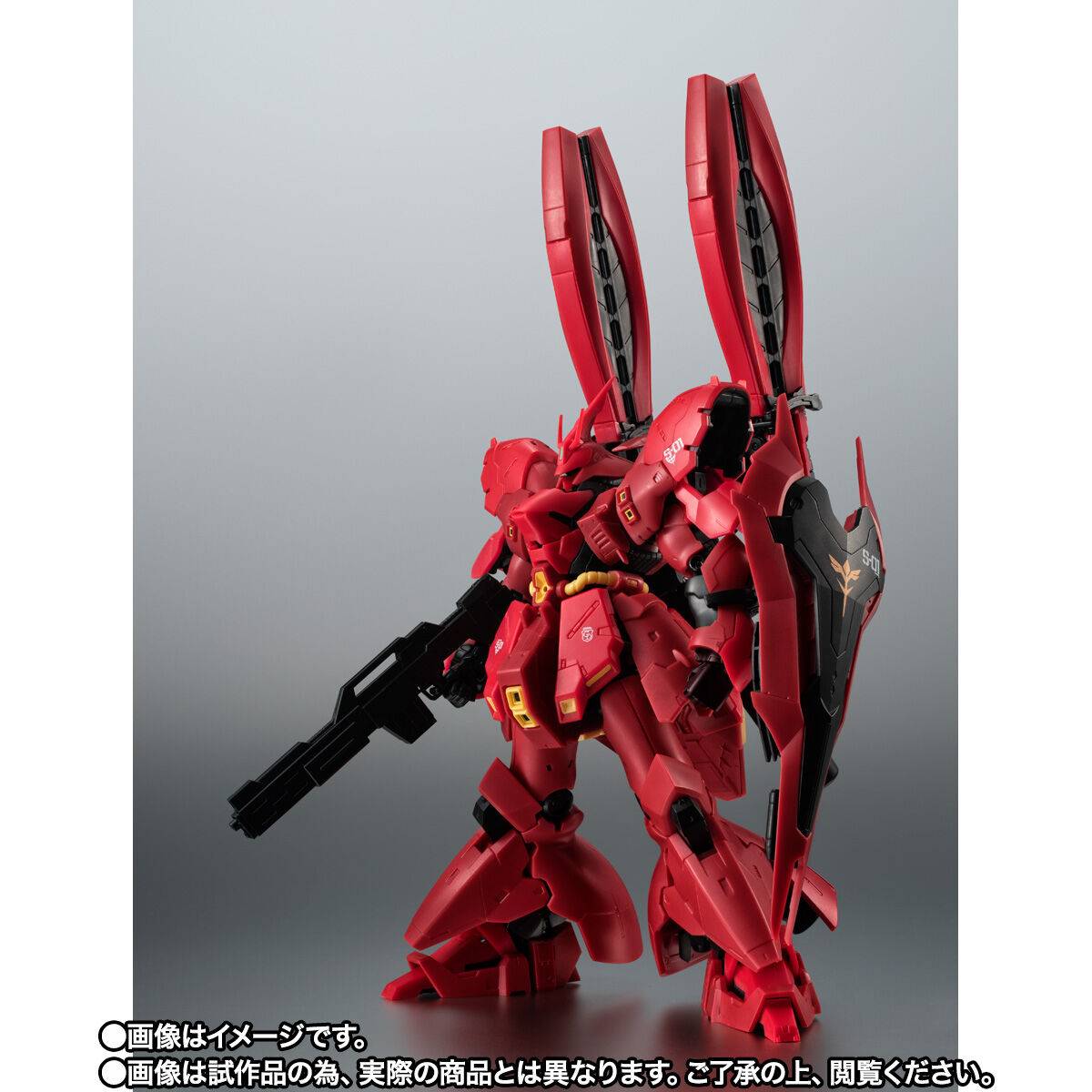 Robot Spirits SIDE MS: Mobile Suit Gundam Char's Counterattack - MSN-04ff  Sazabi - Double Horn Funnel Equipped [Bandai Spirits]