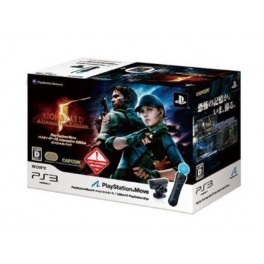 PlayStation Move - Bio Hazard 5 Alternative Edition Special Pack