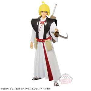 Vibration Stars: Hell's Paradise Jigokuraku - Yamada Asaemon Fuchi (Banpresto) [2da Mano]
