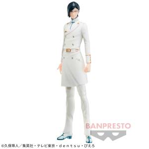 Bleach: Solid and Souls - Ishida Uryuu (Banpresto) [2e Main]