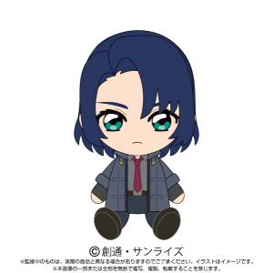 Mobile Suit Gundam SEED Freedom: Chibi Plush - Athrun Zala [Bandai Namco Nui]