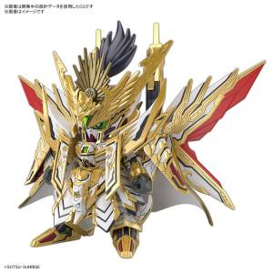 SDW Heroes: SD Gundam World Heroes Kirahagane Monogatari - Tenka Musou Daishogun [Bandai Spirits]