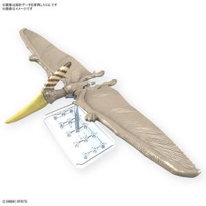 Plannosaurus: Pteranodon - Plastic Model Kit [Bandai Spirits]