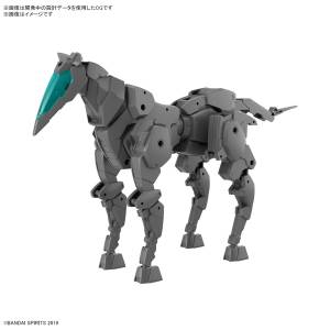 30 Minutes Missions : Extended Armament Vehicle - Horse Mecha Ver. (Dark Gray) (Plastic Model) [Bandai Spirits]