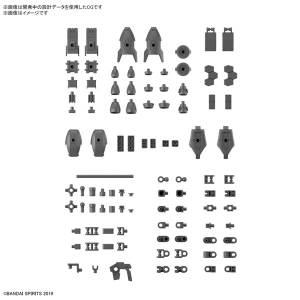 30 Minutes Missions: Optional Parts Set 15 1/144 (Plastic Model) [Bandai Spirits]