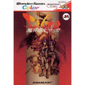 Makai Toushi SaGa / Final Fantasy Legend [WSC - Occasion BE]