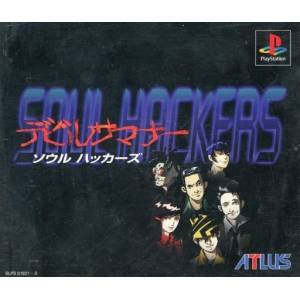 Devil Summoner - Soul Hackers [PS1 - Used Good Condition]