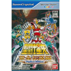 Saint Seiya - Ougon Densetsu Hen - Perfect Edition [WSC - Used Good Condition]