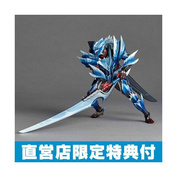 REVOLTECH Lunagaron Armor Set ルナガロシリーズ Hunter (Male) Figure Lunagaron Armor Set ~ Revoltech Amazing