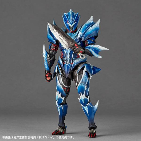 Revoltech Amazing Yamaguchi Hunter Malzeno Armor Set Monster Hunter