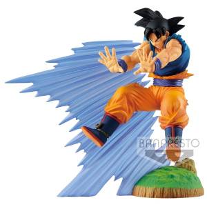 History Box (Vol.1): Dragon Ball Z - Son Goku (Banpresto) [2nd Hand]