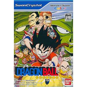 Dragon Ball [WSC - Occasion BE]