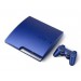 . PlayStation 3 160GB Gran Turismo 5 Racing Pack - Titanium Blue