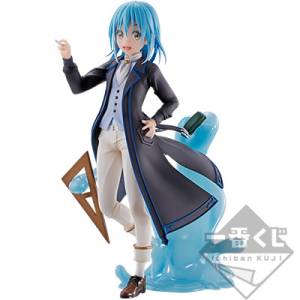 The Movie That Time I Got Reincarnated as a Slime Guren no Kizuna-hen :  Prize A - Rimuru-Tempest Figure