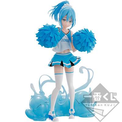 Ichiban Kuji (B Prize): That Time I Got Reincarnated as a Slim - Rimuru Tempest (Shiritsu ...