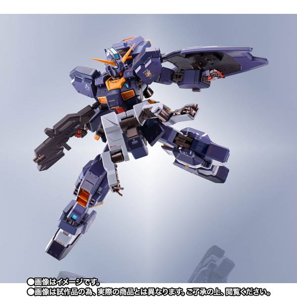 限定ガンダム　新品未使用　RXー121ー1 GUNDUM TRー1 HAZEL RX-121-1 Gundam TR-1 (Hazel Custom) HG 1/144 - Gunpla UK