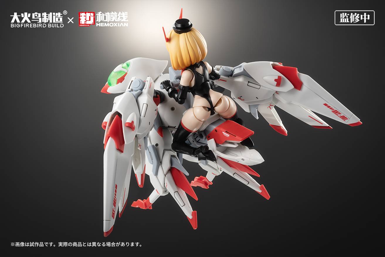 Full Time Jijia: Kelly Janet - Non-scale Plastic Model Kit