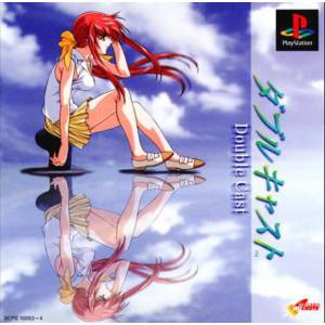 Double Cast [PS1 - Used Good Condition]