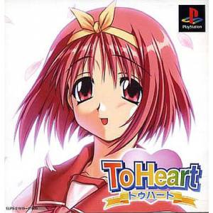 To Heart [PS1 - Used Good Condition]