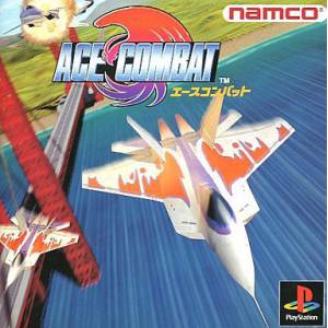 Ace Combat / Air Combat [PS1 - Used Good Condition]