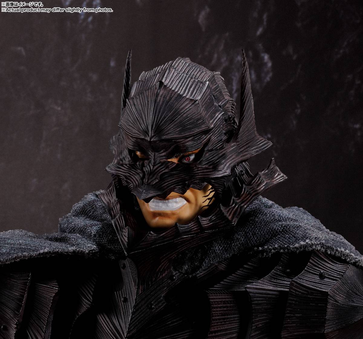 S H Figuarts Berserk Guts Yami No Kemono Berserker Armor Heat Of