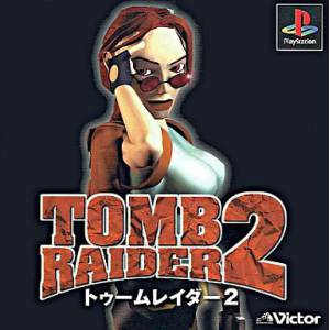 Tomb Raider 2 [PS1 - Used Good Condition]