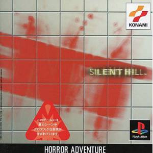 Silent Hill [PS1 - occasion BE]