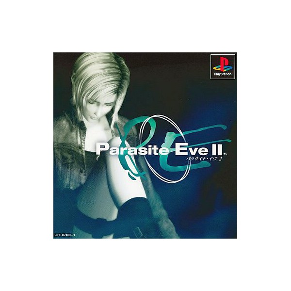 Parasite Eve 2 – Playstation