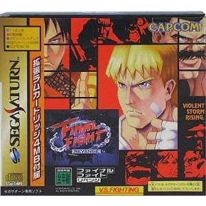 Final Fight Revenge + 4MB RAM Pack [SAT - Used Good Condition]