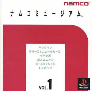 Namco Museum Vol. 1 [PS1 - Used Good Condition]
