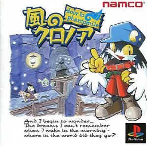 Kaze no Klonoa - Door to Phantomile [PS1 - Used Good Condition]