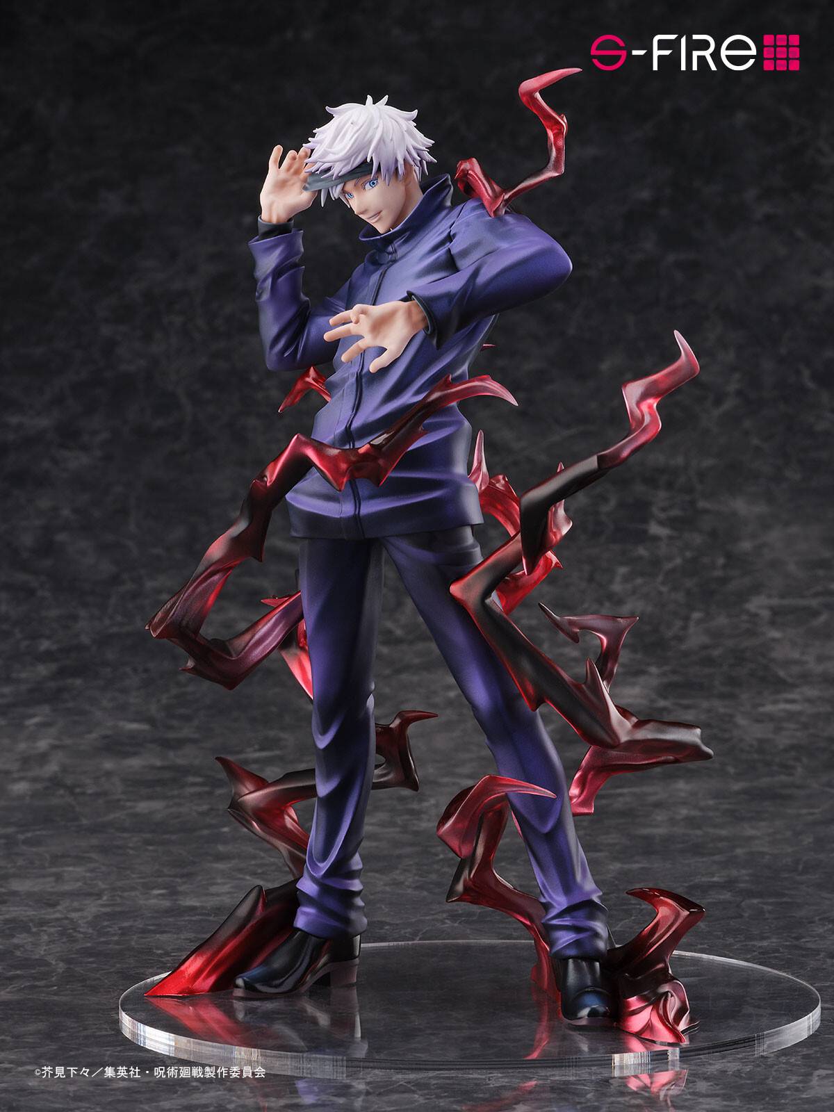 S-Fire: Jujutsu Kaisen - Gojou Satoru 1/7 (Limited Edition) | Nin-Nin ...