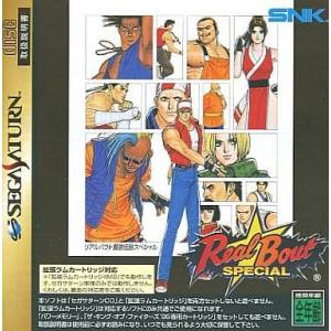 Real Bout Garou Densetsu Special [SAT - occasion BE]
