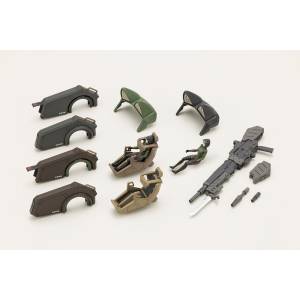 M.S.G: Japanese Ground Self Defense Force: JGSDF Type 07-III Tank Nacchin Append Parts Set - Plastic Model Kit [Kotobukiya]