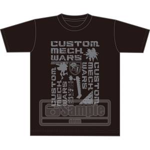 (PS5 ver.) Custom Mech Wars - Famitsu DX Pack w/ T-shirt (L size) (Limited Edition) [D3PUBLISHER]