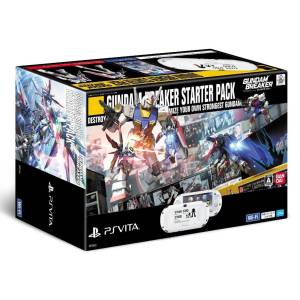 PlayStation Vita Slim - Gundam Breaker Starter Pack - Wi-Fi (PCHL-60001) [Occasion BE]