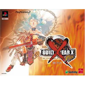 Guilty Gear X Plus - DX Pack [PS2 - Occasion BE]