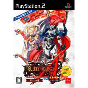 Guilty Gear XX Accent Core Plus - Append Edition [PS2 - Occasion BE]